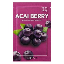 Маска тканевая с экстрактом ягод асаи Natural Acai Berry Mask Sheet, THE SAEM   21 мл