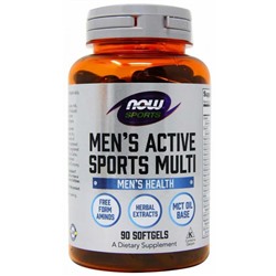 NOW Men's Active Sports Multi