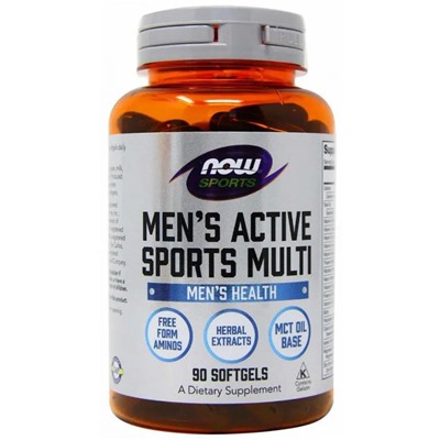 NOW Men's Active Sports Multi