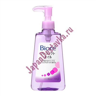 Косметическое масло для снятия макияжа Biore Oil Cleansing, KAO  230 мл (диспенсер)