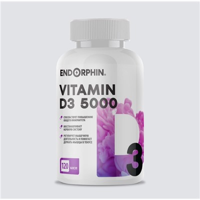 Endorphin Vitamin D3 5000