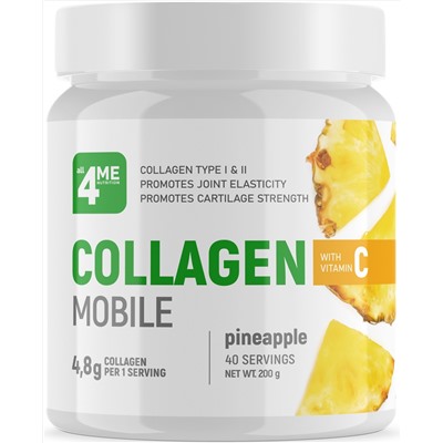 4Me Nutrition Collagen + vitamin C 200 г