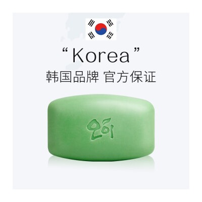 Мыло огуречное Moisture Cucumber Soap, MUKUNGHWA   100 г