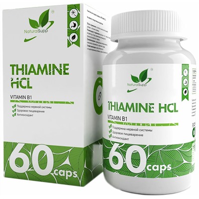 NaturalSupp Vitamin B1 (Тиамин гидрохлорид - 5мг)